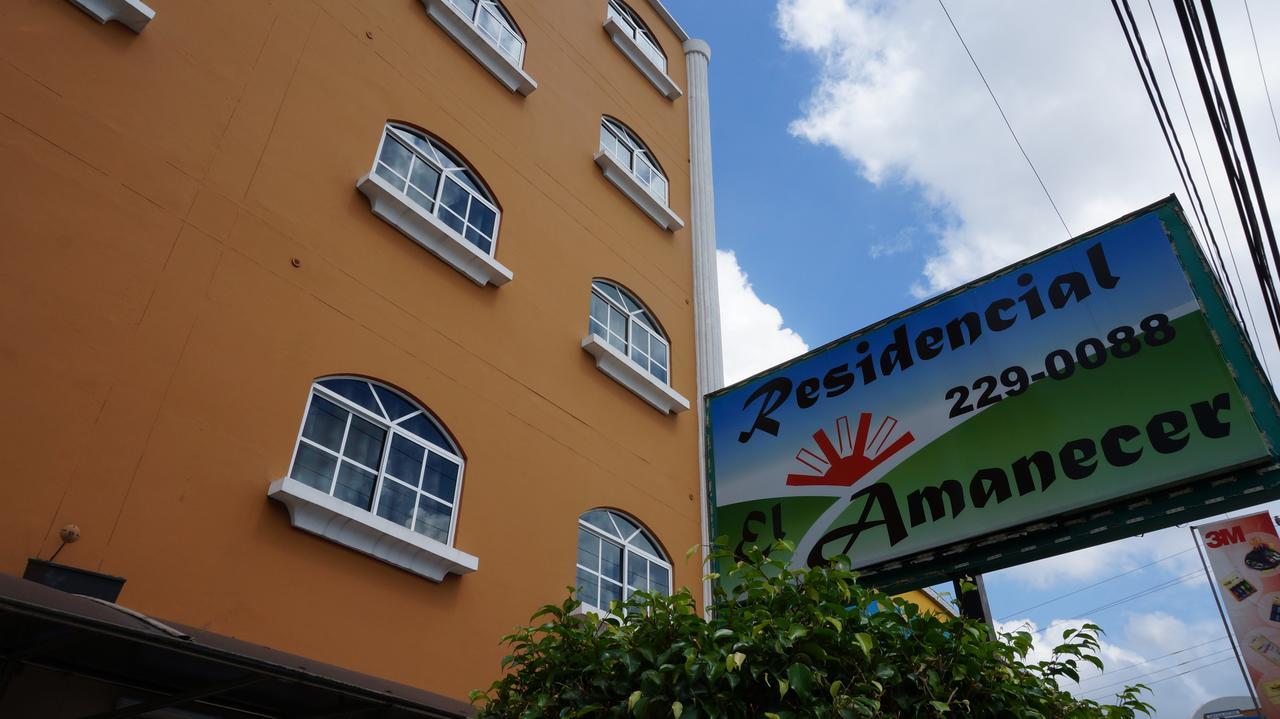 Residencial El Amanecer Ξενοδοχείο Πόλη του Παναμά Εξωτερικό φωτογραφία